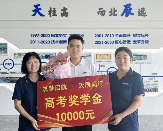 微信圖片_20250822103402_5_699_副本.jpg 微信圖片_20250822103402_5_699_副本.jpg